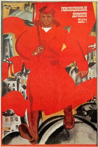 UdSSR „Im Gleichschritt mit der Revolution!“ Manifest der sowjetischen Künstler Oleg Savostyuk (30. Dezember 1927) und Boris Uspensky (12. Juli 1927-28. September 2005) von Boris & Savostyuk Oleg (b.1927) Uspensky
