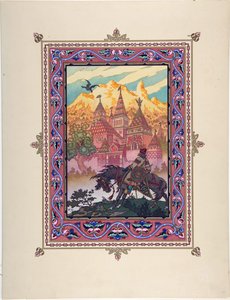 Illustration zum Märchen Marya Morevna von Boris Vasilievich Zvorykin