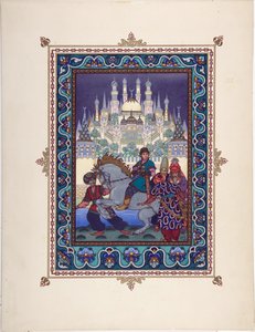 Der Feuervogel und der graue Wolf - Illustration für das Märchen von Iwan Zarewitsch, dem Feuervogel und dem grauen Wolf von Boris Vasilievich Zvorykin