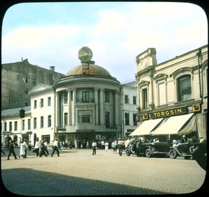 Torgsin-Geschäft Handel mit Ausländern, Moskau, 1931