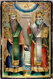 St. Kyrill und St. Methodius