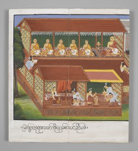 Or. 13534, f.18, Mönche mit Schalen, Szenen aus dem Leben Buddhas