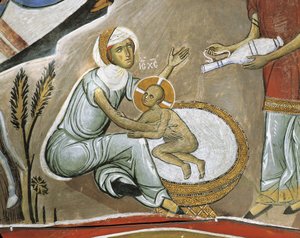 Fresko der Jungfrau Maria und Jesus Christus, Panagia Too Araka, Byzantinisch, Troodos-Gebirge, Zypern von Byzantine