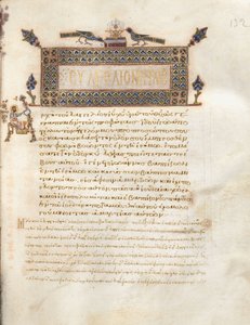 Evangelienbuch mit Kommentaren: Porträt von Markus, ca. 1000-1100 von Byzantine