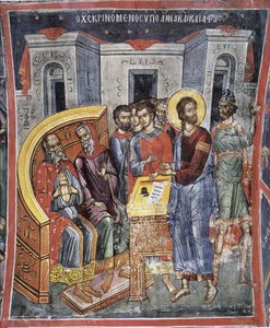 Christus vor Annas und Kaiphas von Byzantine Byzantine