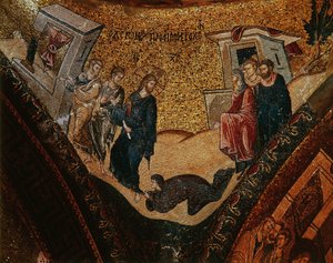 Szene aus dem Leben Christi von Byzantine Byzantine