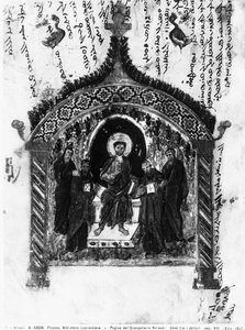 Christus unter den Ärzten, Folio aus den Rabula-Evangelien, 586 n. Chr. von Byzantine School