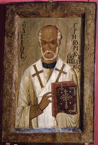 Ikone des Hl. Gregor von Byzantine School