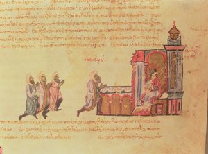 MMS Vitr 26-7 Der byzantinische Kaiser Romanus III. Argyrus empfängt Emir Ben Zarah, aus dem Madrid Skylitzes
