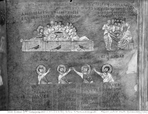 Ms EAB 664 Das letzte Abendmahl, Jesus wäscht den Jüngern die Füße, aus dem Codex Purpureus
