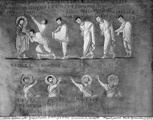 Die Kommunion von sechs Aposteln, aus dem Codex Purpureus von Byzantine School