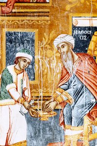 Fresko im Kloster Mikro Sotiris, Symi Insel, Griechenland (Foto)