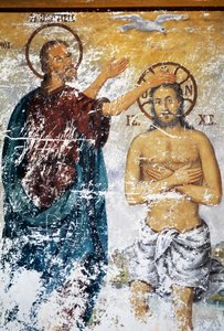 Jesus wird von Johannes dem Täufer getauft, Fresko in der Kirche des Klosters St. Johannes Theologe (Unesco-Welterbeliste)