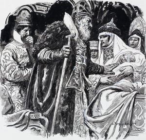 Ivans kleiner Sohn Dimitry von C.L. Doughty