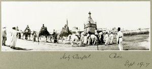 Heiliger Teppich, Kairo, September 1917 von Capt. Arthur Rhodes