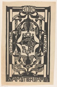 Ex Libris der Vereinigung Hou