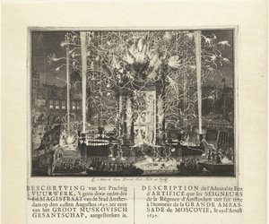 Feuerwerk zur Feier der Ankunft der Gesandtschaft von Moskau in Amsterdam 1697, 1697