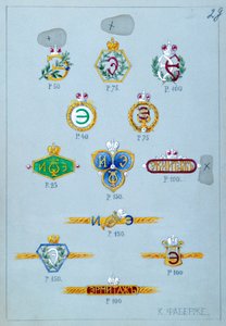 Entwürfe für Geschenke zur Belohnung der Teilnehmer an Festlichkeiten in der Eremitage für die Saison 1902-3 von Carl Fabergé
