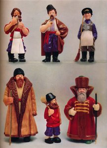 Russische Nationaltypen, um 1935