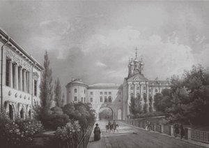 Das kaiserliche Lyzeum in Zarskoje Selo, 1850er Jahre von Carl Schulz