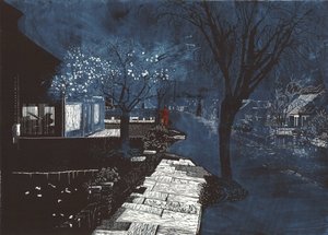 Klang der Musik in der Vorstadt, 2012 von Catherine Sutcliffe Fuller