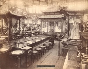 Chinesischer Abschnitt - Hauptgebäude, Philadelphia Centennial Exposition