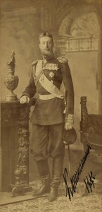 Porträt von Großherzog Konstantin Konstantinowitsch von Russland