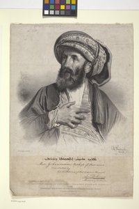 Mar Yohannan, Bischof von Ooroomiah von Charles (after) Fenderich