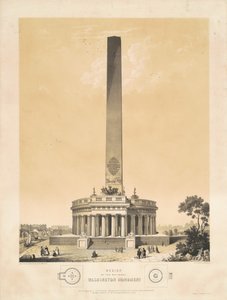 Entwurf des Nationalen Washington-Denkmals von Charles Fenderich, after Robert Mills