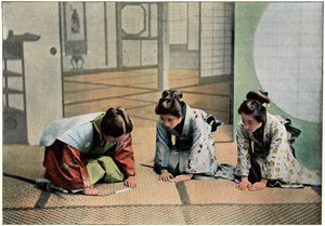 Eine Zeremonie in Japan, ca. 1890