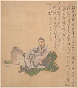 Figuren, Blumen und Landschaften, ein Blatt datiert 1627 von Chen Hongshou