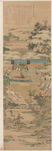 Lady Xuanwen gibt Anweisungen zu den Riten von Zhou