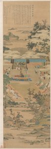 Lady Xuanwen gibt Anweisungen zu den Riten von Zhou