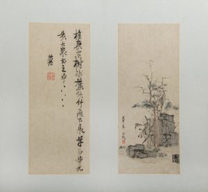 Landschaften, Figuren und Blumen, datiert 1618-22 von Chen Hongshou