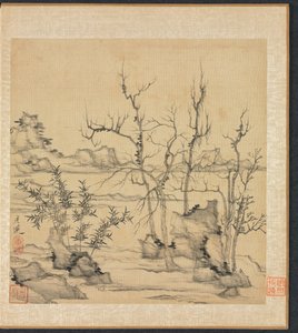 Landschaft im Stil von Ni Zan
