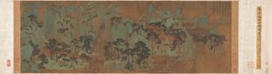 Berge der Unsterblichen von Chen Ruyan