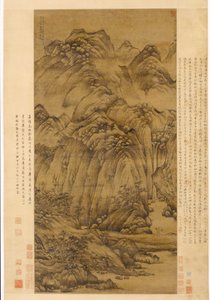 Der Holzfäller von Luofu von Chen Ruyan