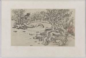 Landschaft von Cheng Men
