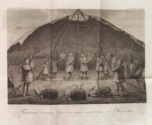 Illustration aus Die Reisen von Kapitän Billings durch Tschukotka... von Gavriil Sarychev, 1811 von Chesky