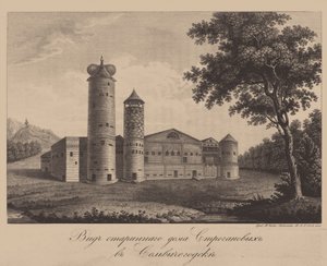 Altes Haus der Familie Stroganov in Solvychegodsk, 1842