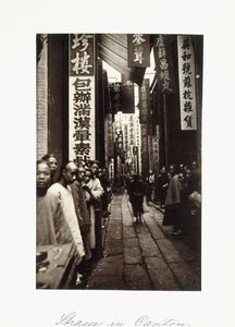 Straßenszene in Kanton, ca. 1870er Jahre von Chinese Photographer