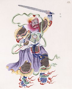 Eine Figur mit rotem Bart, die ein Schwert schwingt und einen goldenen Kreis hält von Chinese School