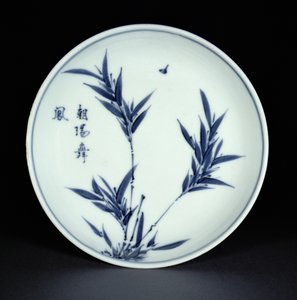 Blau-weiße Kosometsuke-Untertasse mit Bambus und Kalligraphie, Tianqi-Marke und -Periode, 1621-27 (Porzellan) von Chinese School