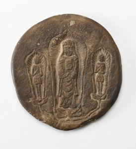 Runde Plakette, Zeit der Teilung, 500 n. Chr.