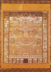 Kshitigarbha, Richter der Hölle, aus Dunhuang, Provinz Gansu von Chinese School