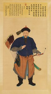 Großes kaiserliches Hofporträt von Ha Guoxing, ehemaliger Ratsminister und Oberbefehlshaber von Xi