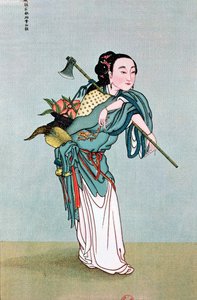 Ma Kou trägt Heilpflanzen, aus einem Werk von Pater Henri Dore, spätes 19. Jahrhundert von Chinese School