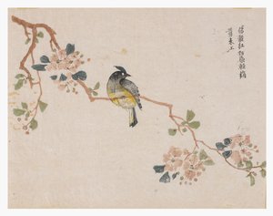 Senfkorngarten von Chinese School
