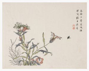 Garten der Senfsamen von Chinese School