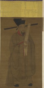 Porträt von Bao Zheng (998-1061), möglicherweise Ming-Dynastie von Chinese School